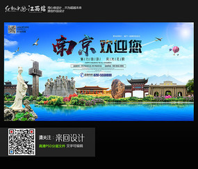 苹果手机怎么弄美国id